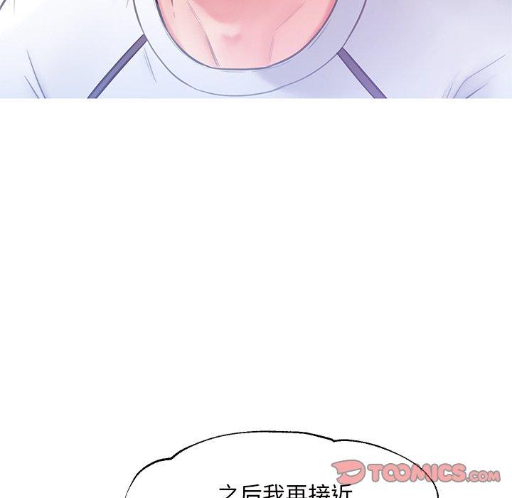 第 26 话 - 第84.jpg页