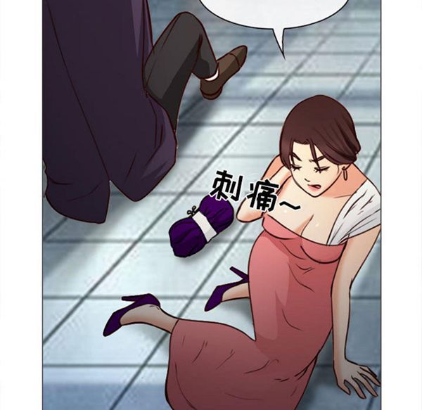 第 28 话 - 第8.jpg页
