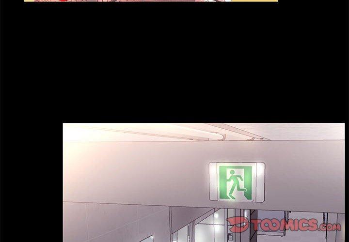 第 18 话 - 第2.jpg页