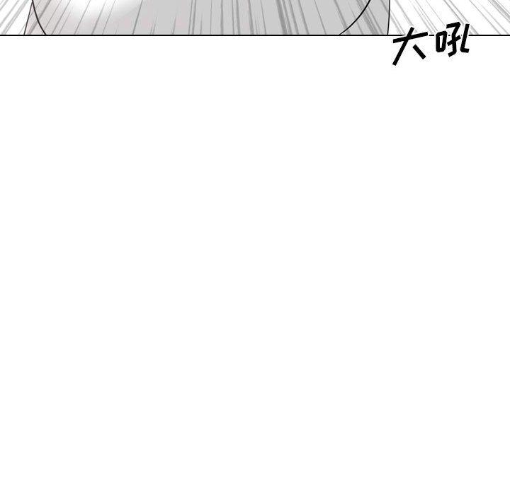 第 36 话 - 第16.jpg页