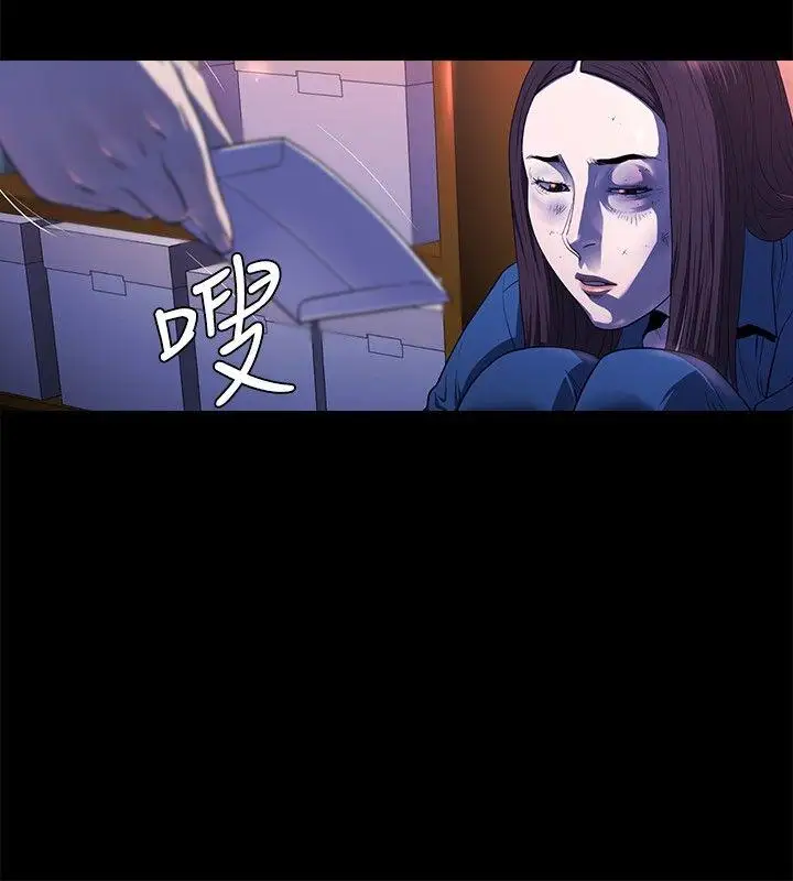 第17话 - 第21.jpg页
