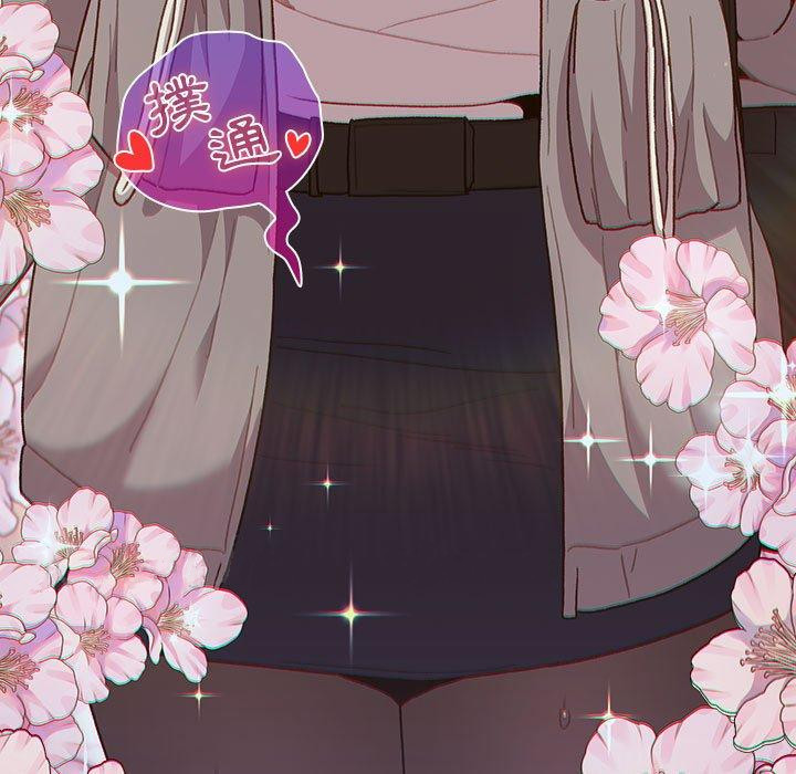 第47话 - 第145.jpg页