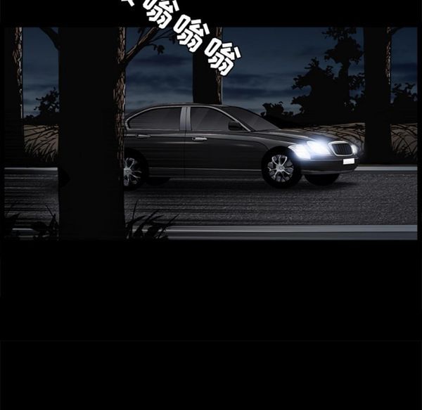 第 54 话 - 第31.jpg页