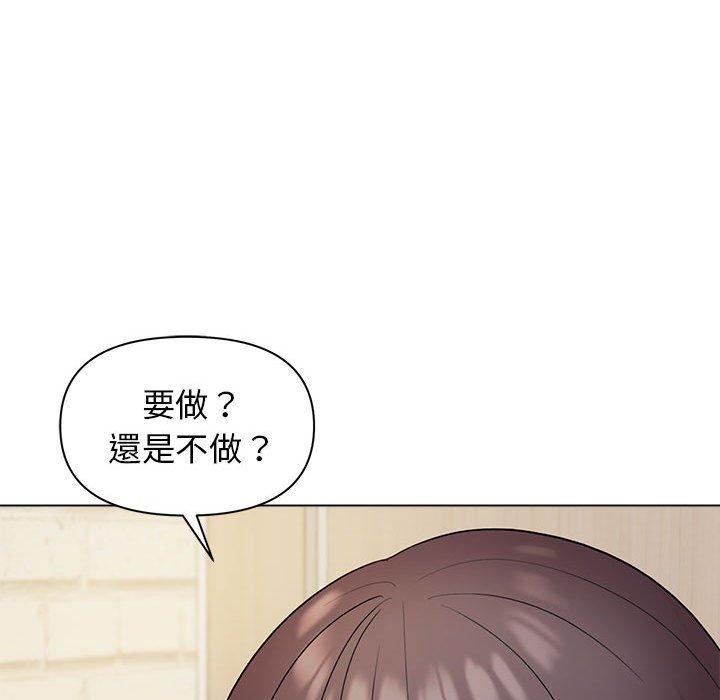 第29话 - 第77.jpg页