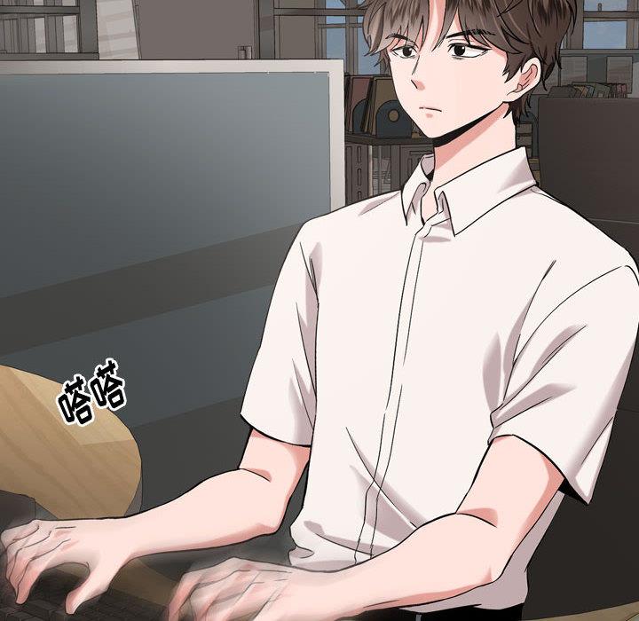 第 1 话 - 第12.jpg页