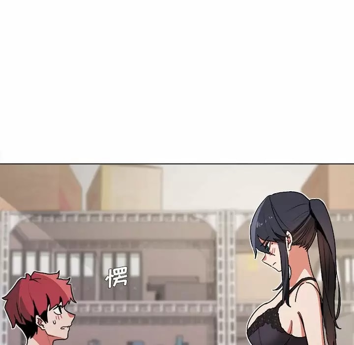 第11話 - 第7.jpg页