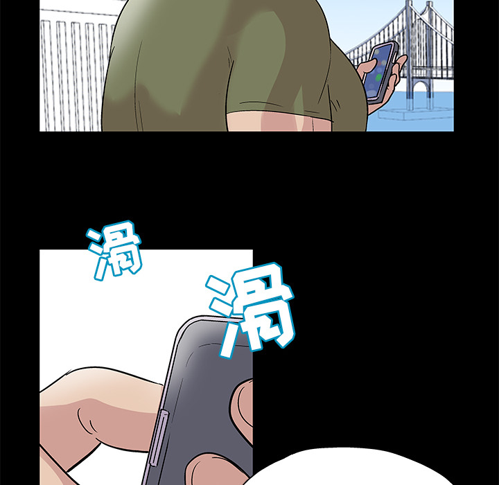 第42话 - 第21.jpg页