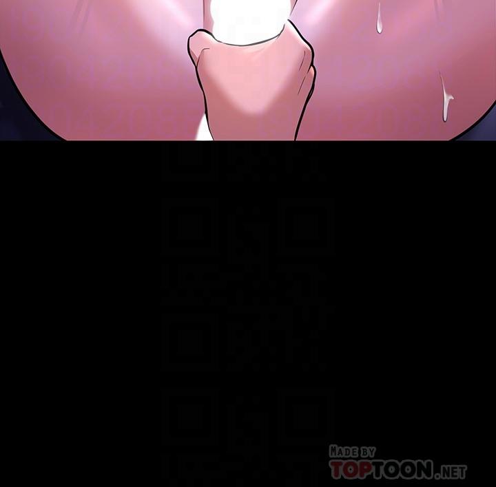 第30話-就算暈倒還是夾緊緊 - 第14.jpg页