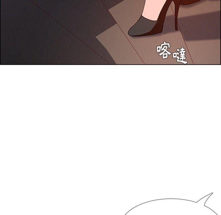 第4話 - 第128.jpg页