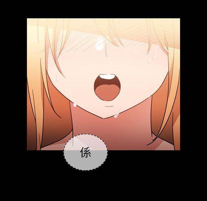 第39话 - 第17.jpg页