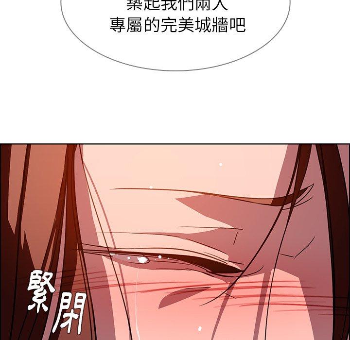第6話 - 第124.jpg页