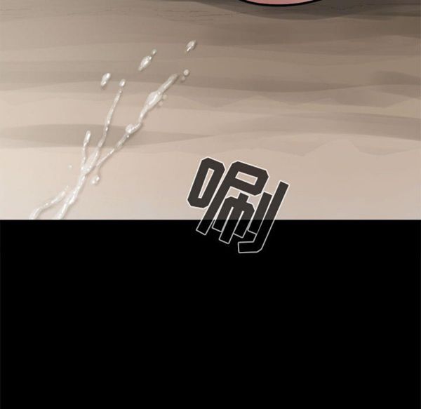 第 4 话 - 第81.jpg页