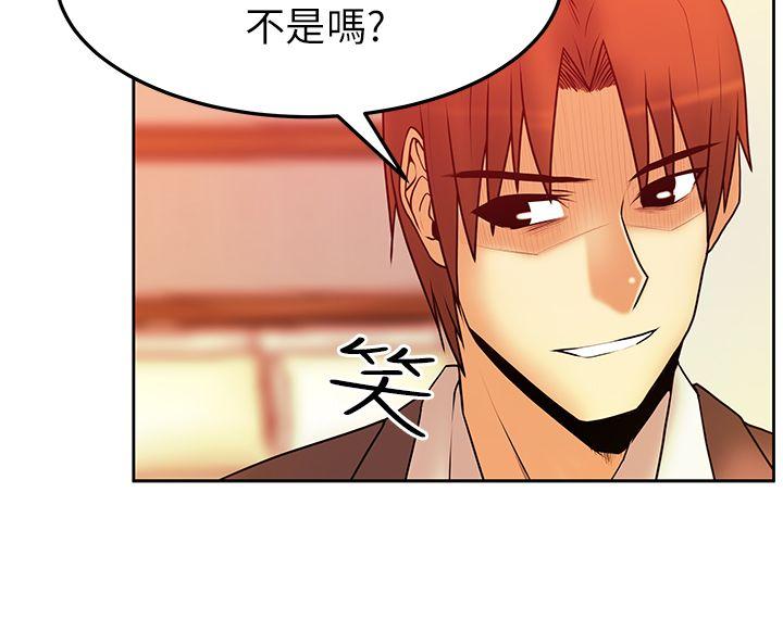第2季-第3話