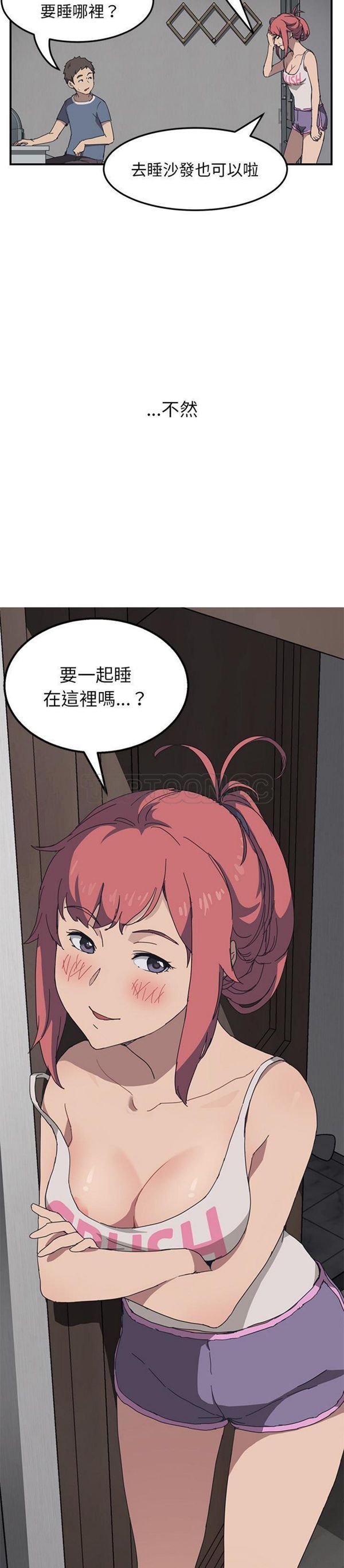 第 1 话 - 第30.jpg页