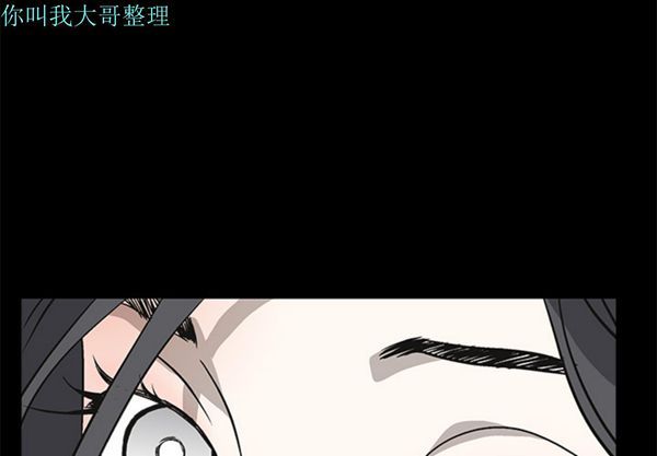 第 10 话 - 第3.jpg页