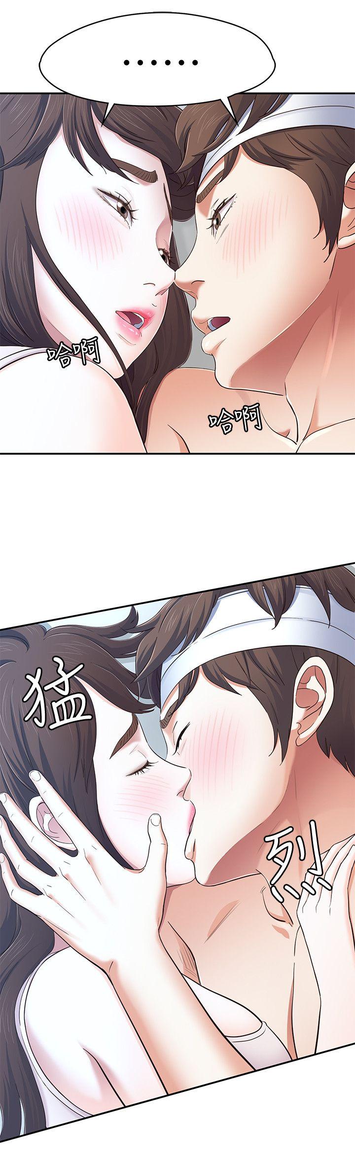 第 81 话 - 第22.jpg页