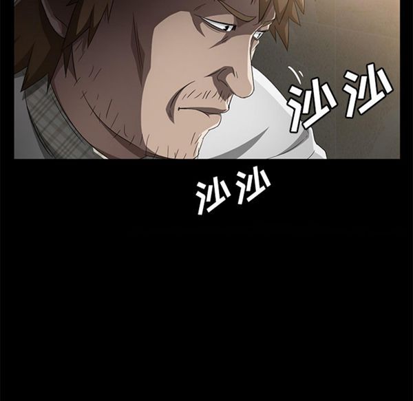 第 34 话 - 第93.jpg页