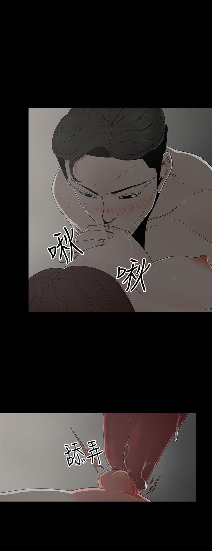 第 9 话 - 第7.jpg页