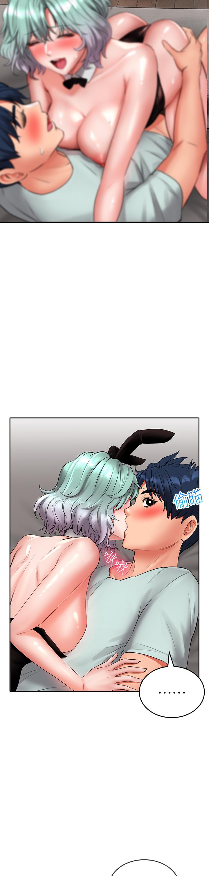 第16話-真槍實彈的活春宮教學 - 第31.jpg页