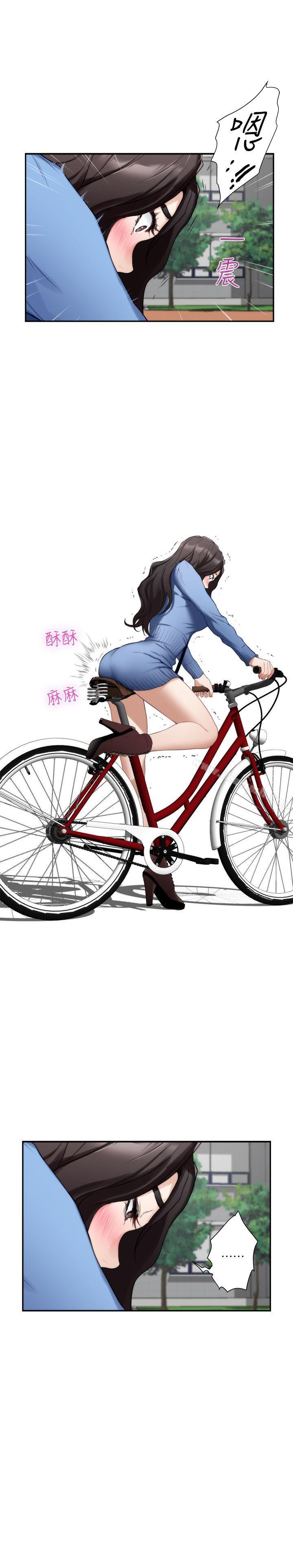 第10话 - 第18.jpg页