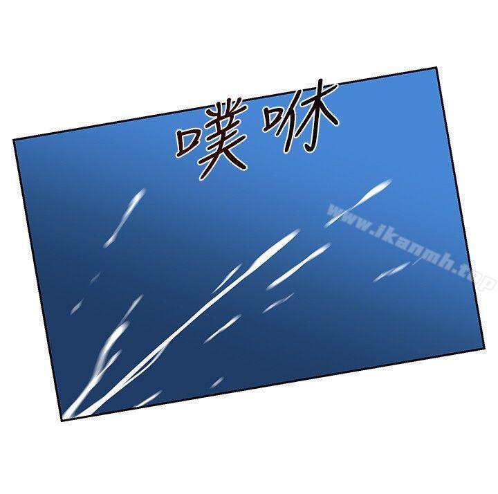 第18話 - 第20.jpg页