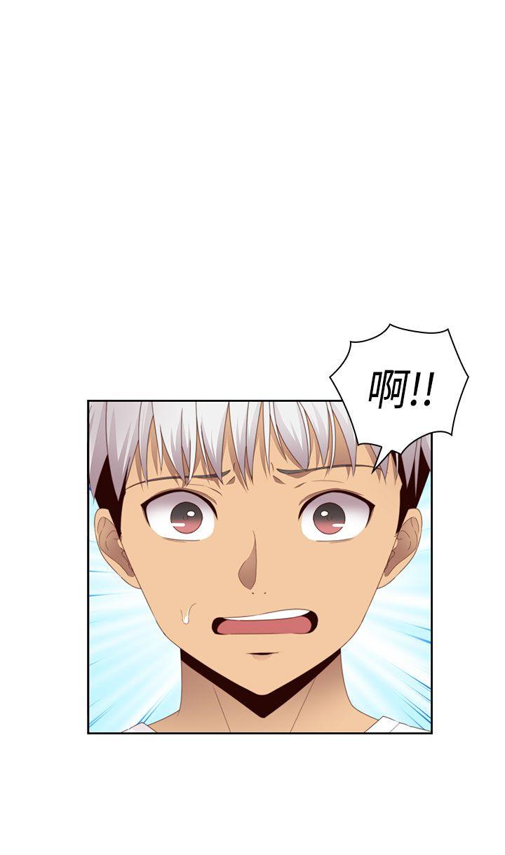第 70 话 - 第15.jpg页