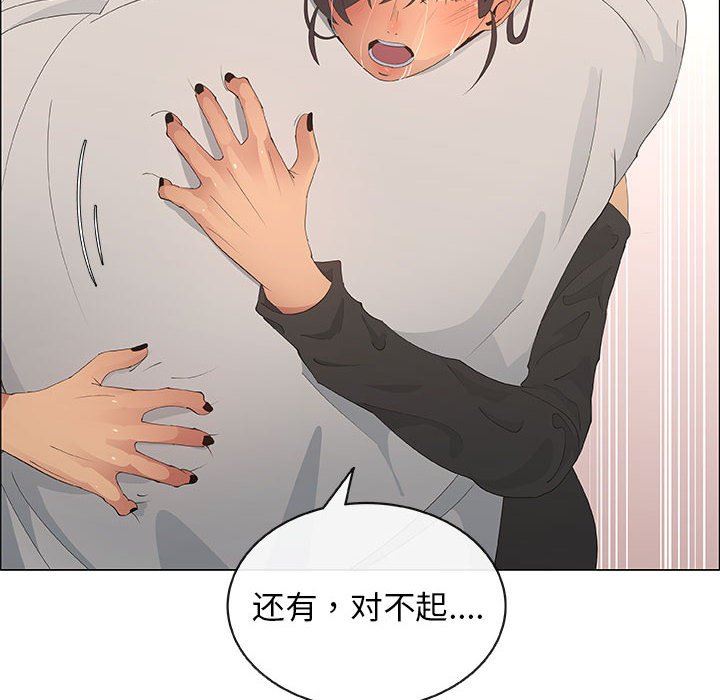 第40话 - 第24.jpg页