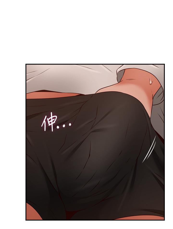 第42話-在暗巷手淫的變態夫妻 - 第17.jpg页