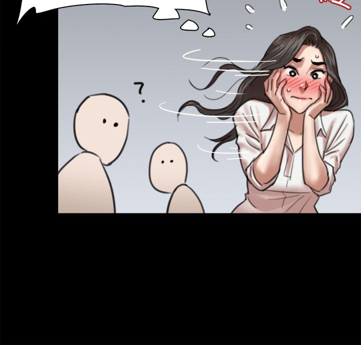 第4話-導演親自示範 - 第30.jpg页