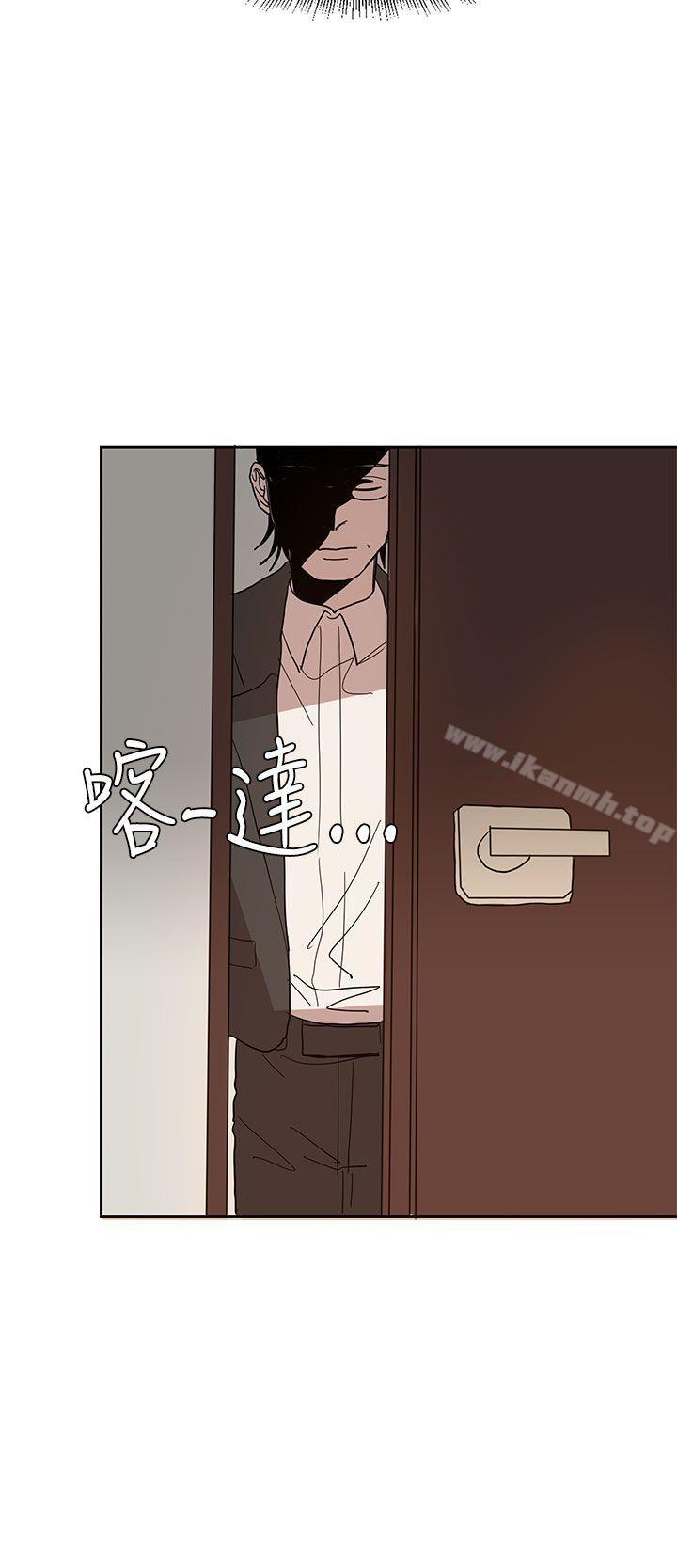 第41话 - 第8.jpg页