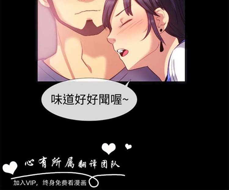 第 55 话 - 第7.jpg页