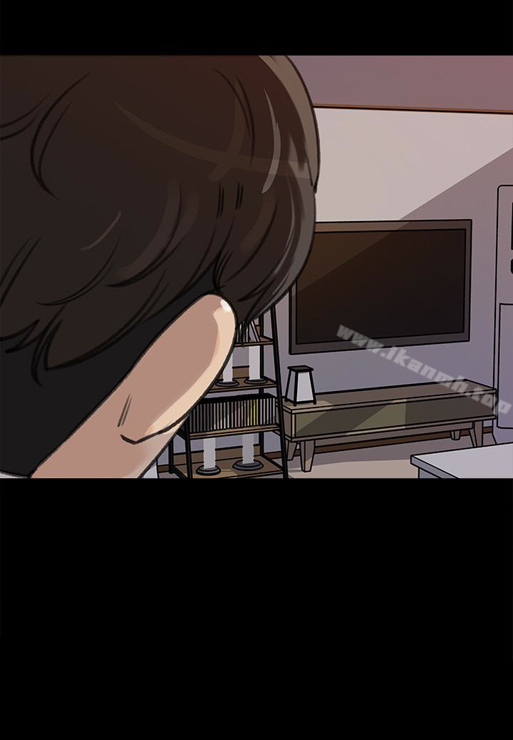第36話-薇娜緊吸不放的小穴 - 第24.jpg页