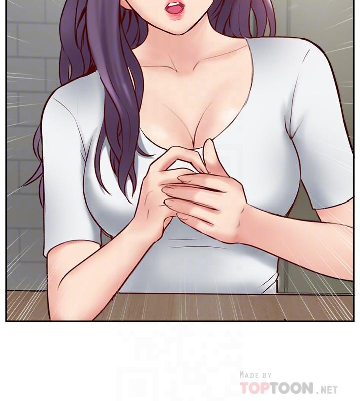 第48話-想與已婚男重新開始的小三 - 第10.jpg页