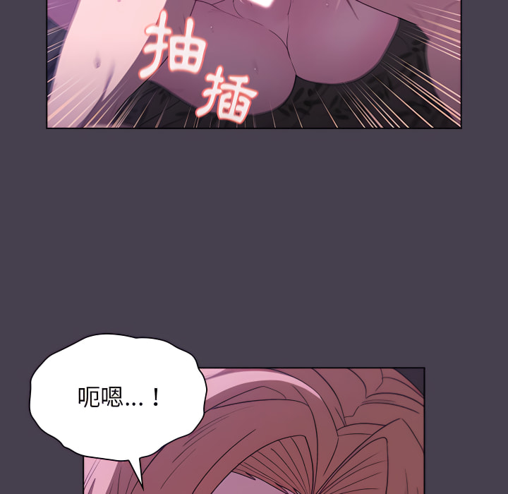 第5话 - 第140.jpg页