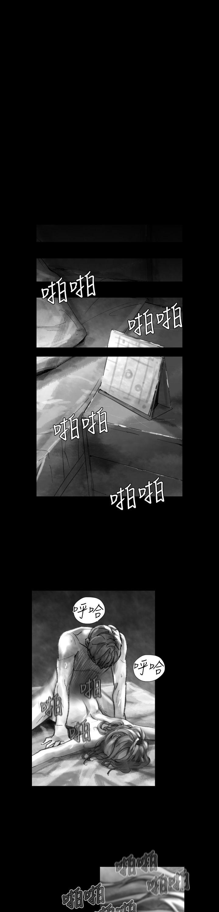 第 24 话 - 第13.jpg页