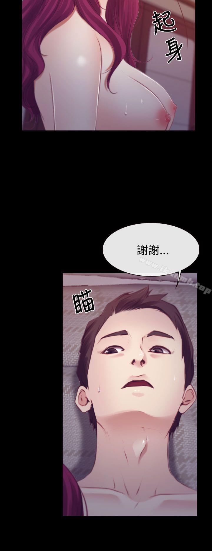 第18話 - 第26.jpg页