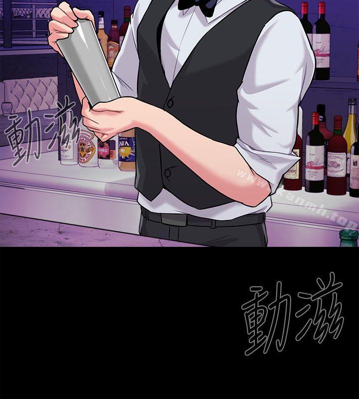 第5话-和老师单独在家… - 第27.jpg页