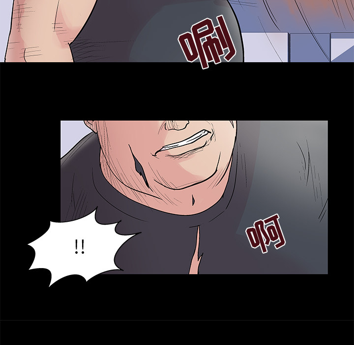 第39话 - 第7.jpg页