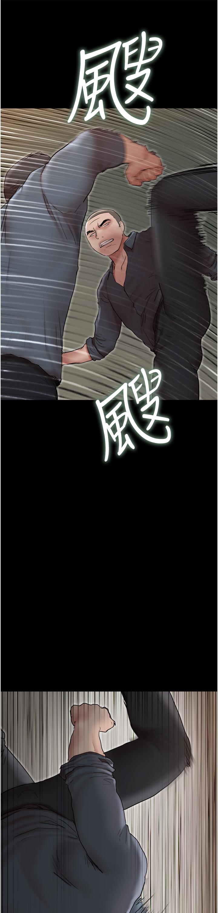 第136話-我代替她讓你上吧 - 第33.jpg页