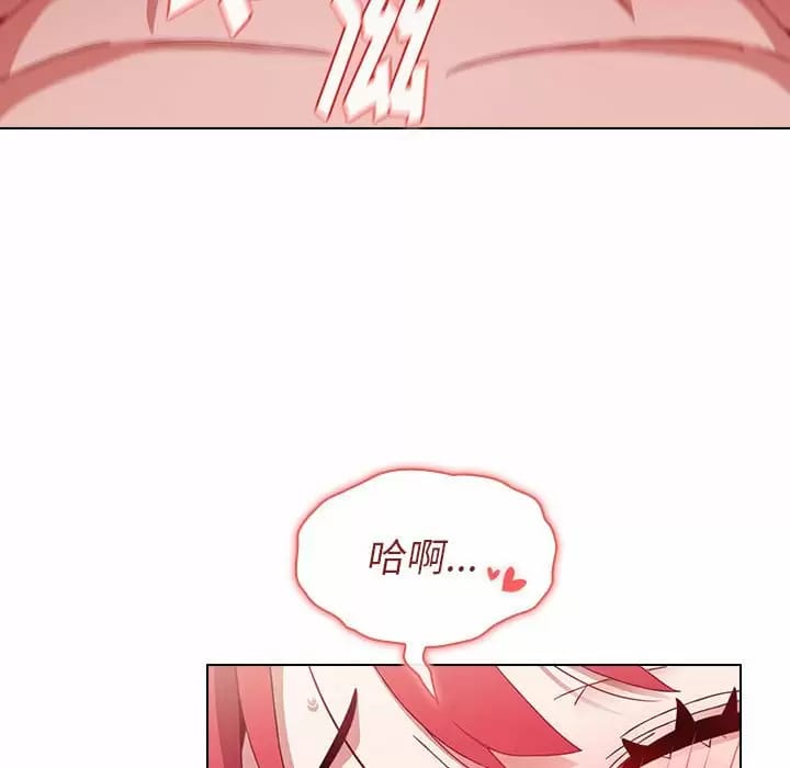 第17话 - 第48.jpg页