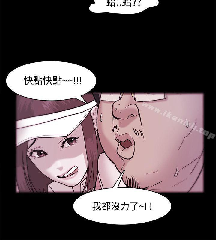 第35话 - 第26.jpg页