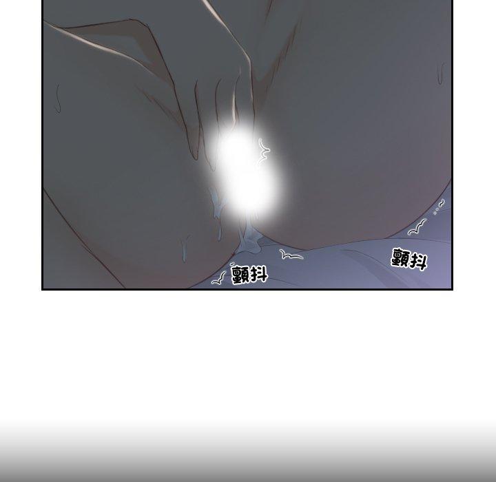 第17话 - 第57.jpg页