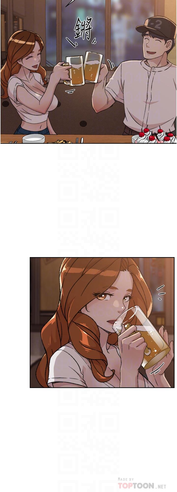 第21話-好久沒做...快膛炸了 - 第6.jpg页