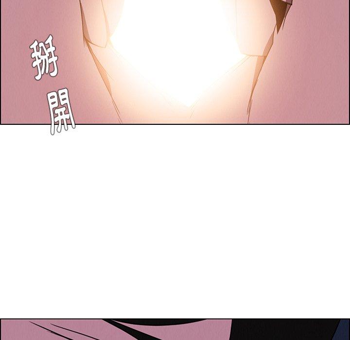 第36話 - 第93.jpg页