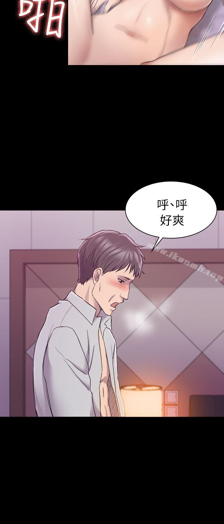 第24話 - 第6.jpg页