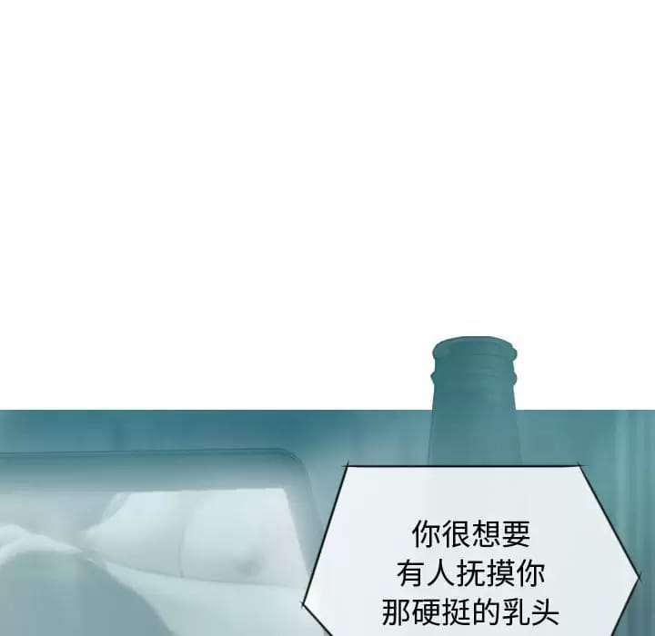 第9話 - 第126.jpg页