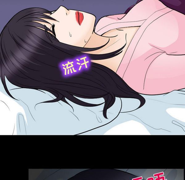 第 22 话 - 第19.jpg页