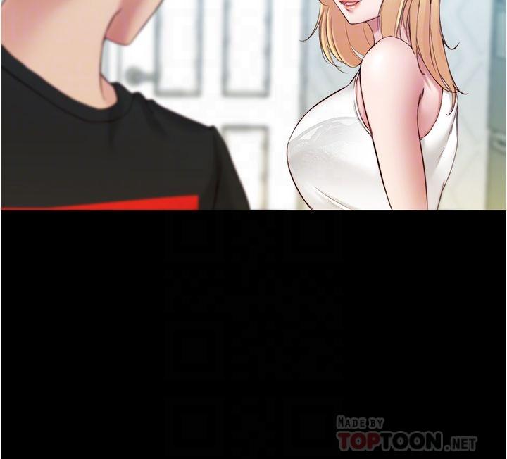 第47話-大膽的決定 - 第16.jpg页