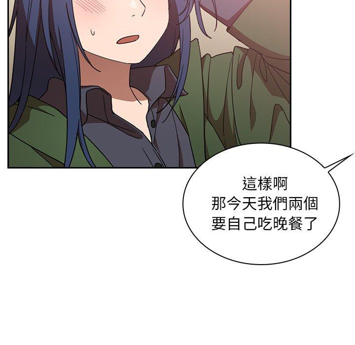 第34话 - 第7.jpg页