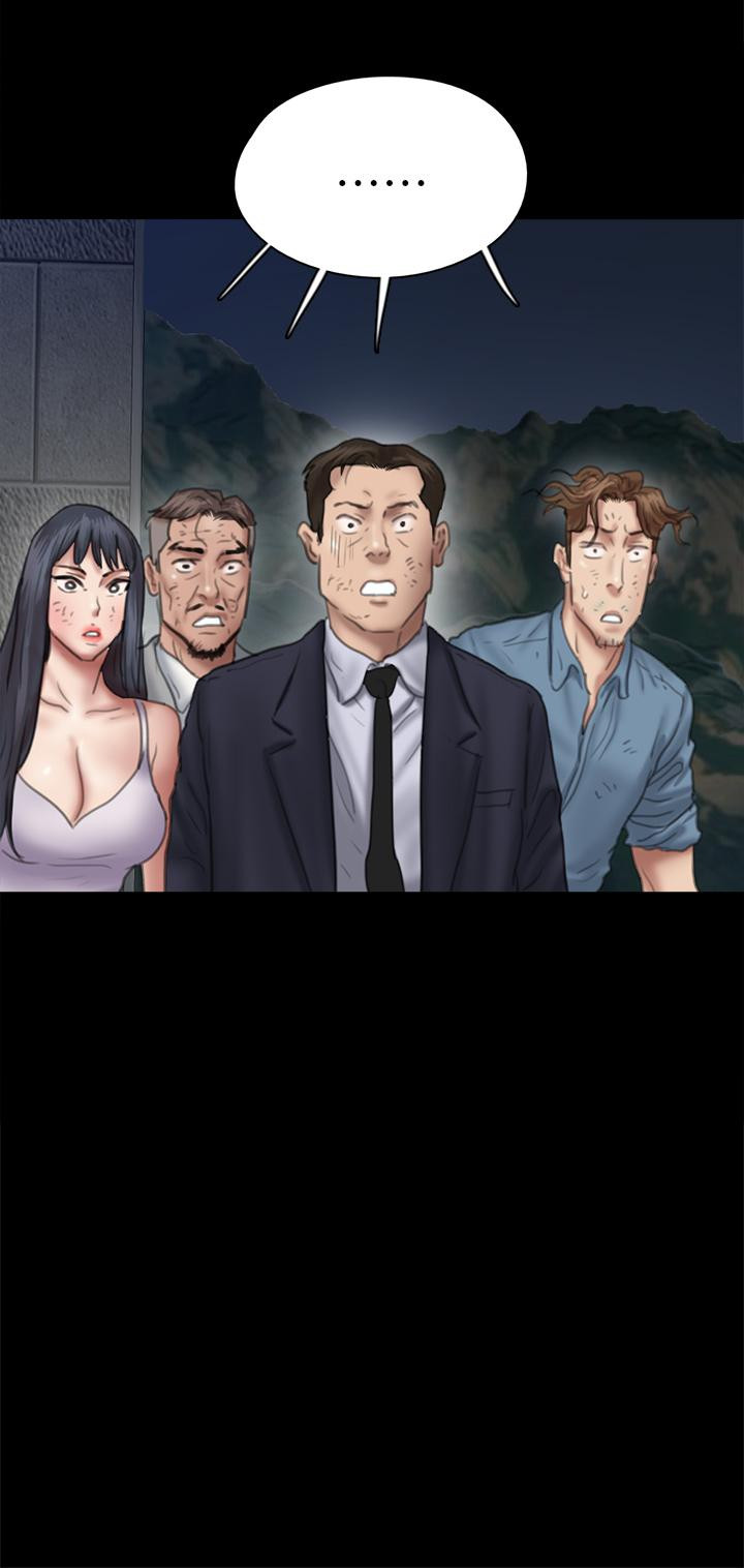 第54話-在你面前幹你馬子 - 第45.jpg页